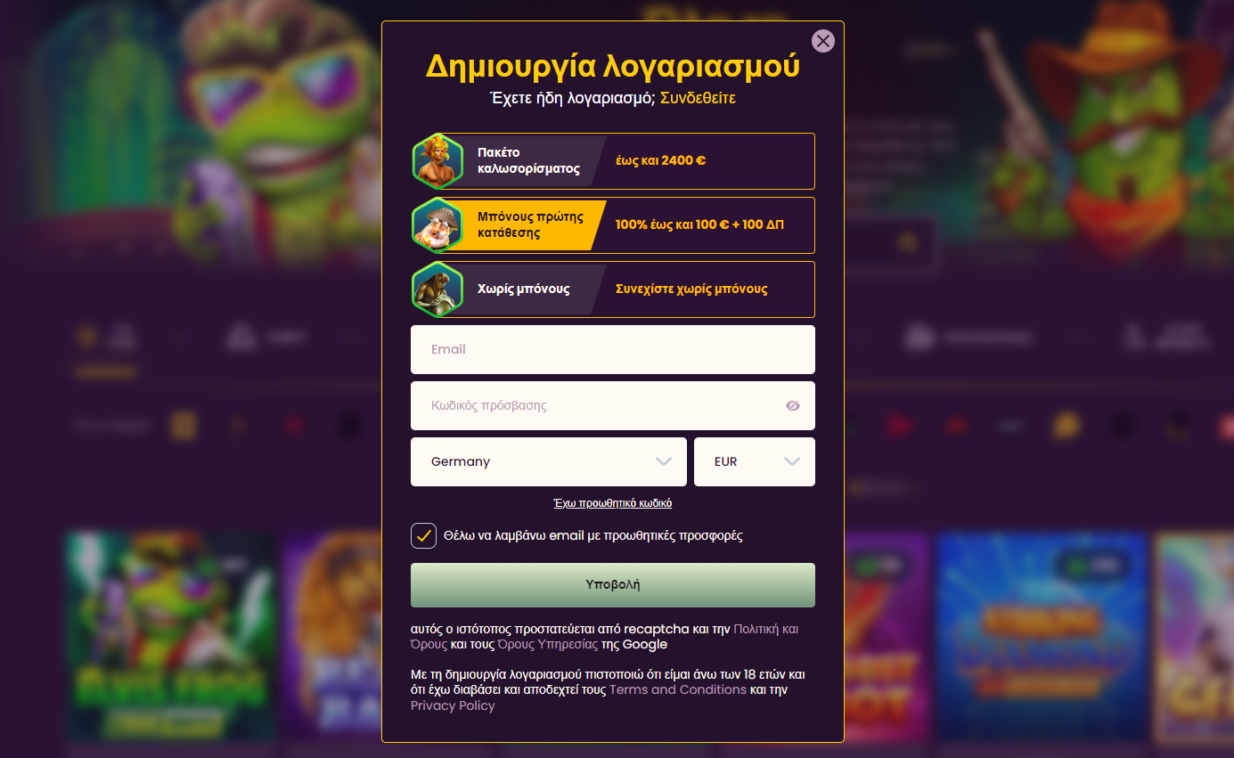 Εγγραφείτε στο Καζίνο Bizzo Greece Εγγραφή στο Casino Bizzo Ελλάδα